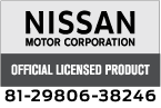 Nissan OLP